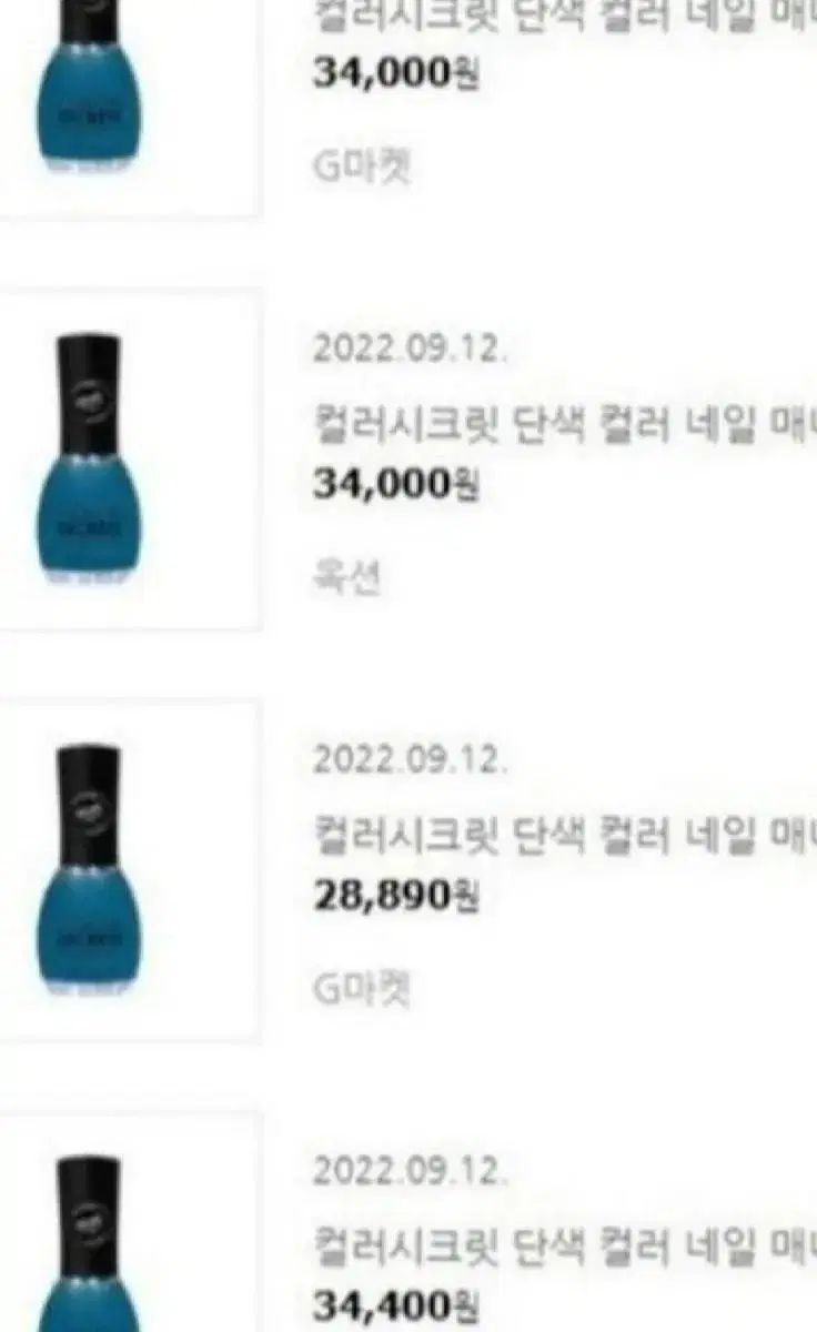 thumbnail-5